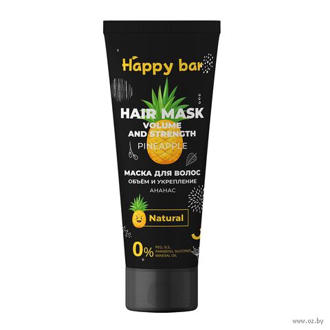 Маска для волос "Объём и укрепление. Ананас" (250 мл) — фото, картинка