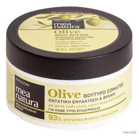Масло для тела "Olive. Увлажняющее и питательное" (250 мл) — фото, картинка