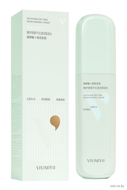 Тонер для лица "Soothing Dry Red Moisturizing" (130 мл) — фото, картинка