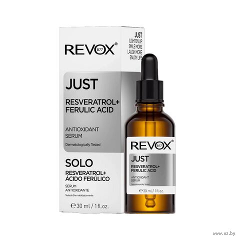 Сыворотка для лица "Just Resveratrol + Ferulic Acid" (30 мл) — фото, картинка