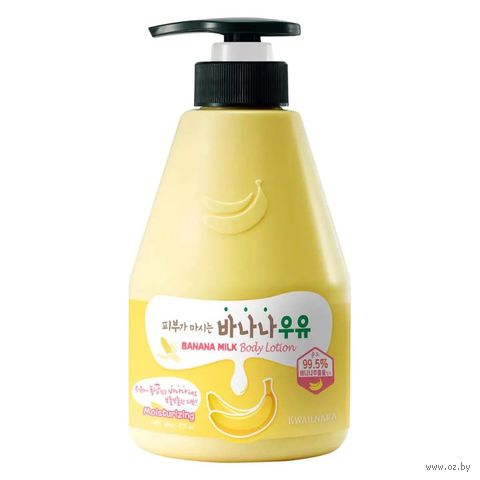 Лосьон для тела "Kwailnara Banana Milk Body Lotion" (560 мл) — фото, картинка