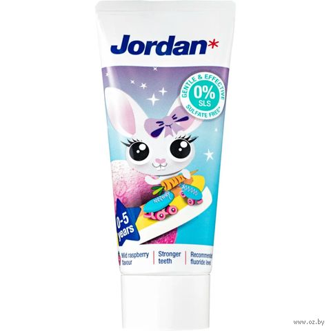 Зубная паста детская "Jordan. Kids" (50 г) — фото, картинка