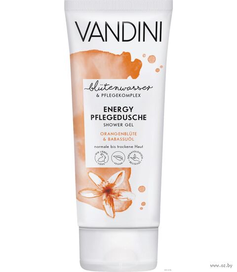 Гель для душа "Цветок апельсина и масло бабассу" (200 мл) — фото, картинка