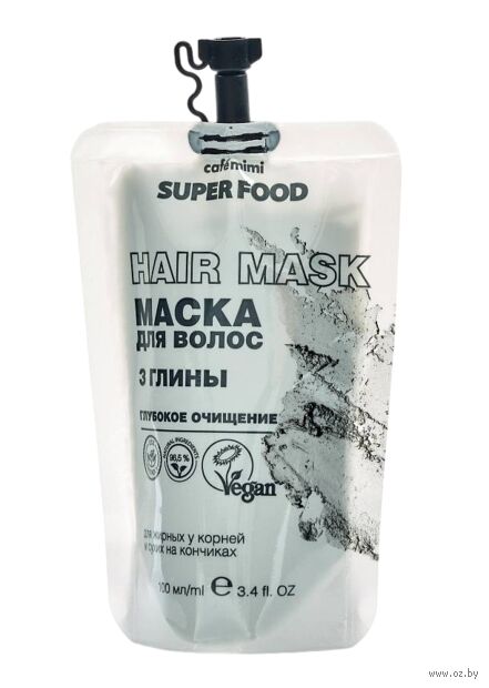 Маска для волос "Глубокое очищение. 3 глины" (100 мл) — фото, картинка