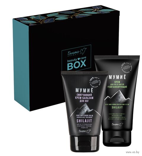 Подарочный набор "Мумие" (крем для рук, крем-бальзам для ног) — фото, картинка