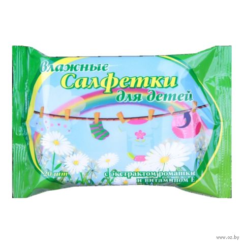Влажные салфетки детские "С экстрактом ромашки и витамином Е" (20 шт.) — фото, картинка