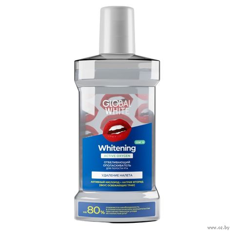 Ополаскиватель для полости рта "Whitening Mouthwash" (300 мл) — фото, картинка