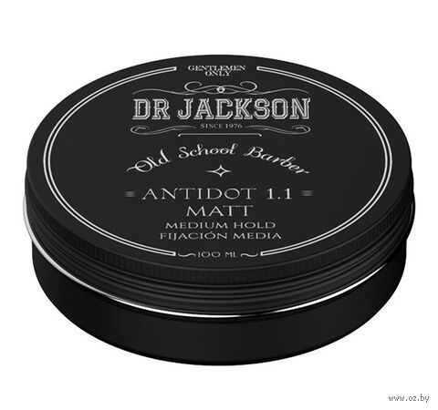 Воск для укладки волос "Antidot 1.1. Matt Medium Hold" (100 мл) — фото, картинка