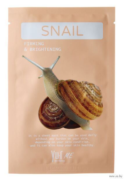 Тканевая маска для лица "Me Snail Sheet Mask" (1 шт.) — фото, картинка