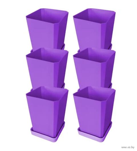 Набор горшков для рассады (фиолетовый; 750 мл; 6 шт.) — фото, картинка