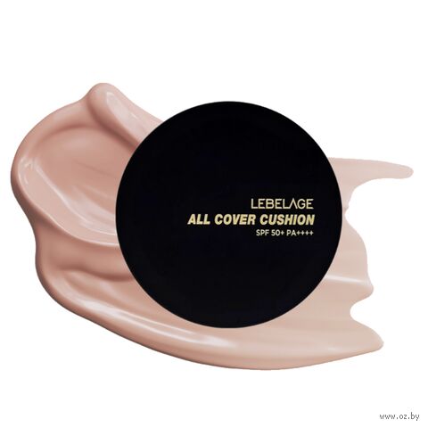 Кушон для лица "All Cover Cushion" SPF 50+ PA+++ тон: натуральный бежевый — фото, картинка
