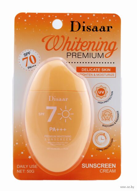 Крем солнцезащитный для лица "Premium Whitening Sunscreen Cream" SPF70+ (50 г) — фото, картинка
