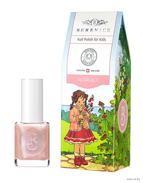 Лак для ногтей детский "Little Berenice" тон: 03, Acerola (15 мл) — фото, картинка