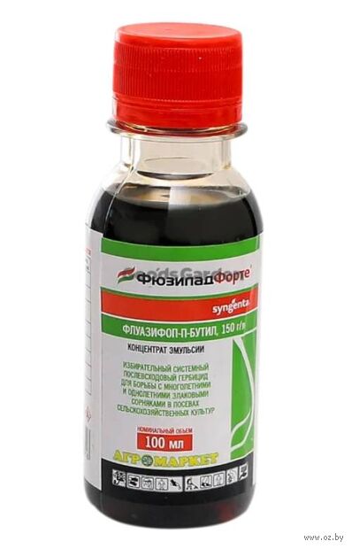Гербицид для растений "Фюзилад Форте КЭ" (100 мл) — фото, картинка