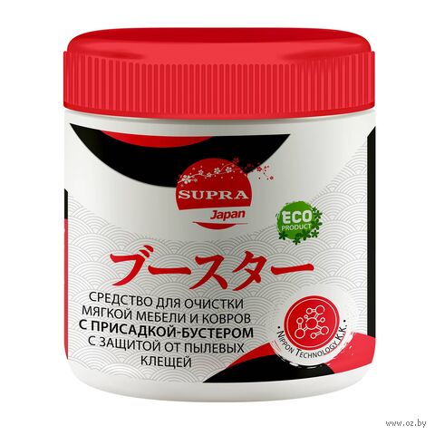 Средство для очистки ковров и мягкой мебели "С присадкой-бустером" (500 г) — фото, картинка