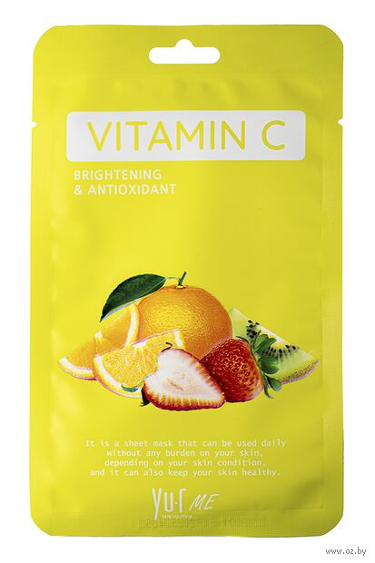 Тканевая маска для лица "Me Vitamin C Sheet Mask" (1 шт.) — фото, картинка