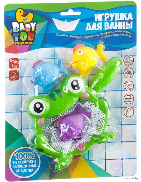 Набор игрушек для купания "Лягушка-сачок" (4 шт.) — фото, картинка