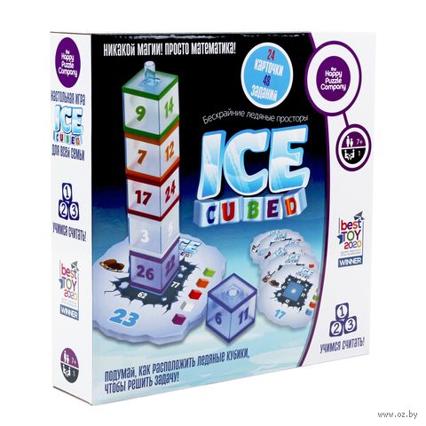 Genius Ice Cubed — фото, картинка