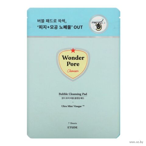 Очищающие пэды для лица "Wonder Pore Bubble" (7 шт.) — фото, картинка