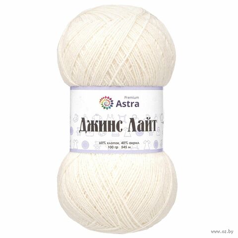 Пряжа "Джинс Лайт №01" (100 г; 545 м; белый) — фото, картинка