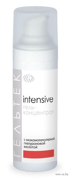 Гель-концентрат для лица "С низкомолекулярной гиалуроновой кислотой" (30 г) — фото, картинка
