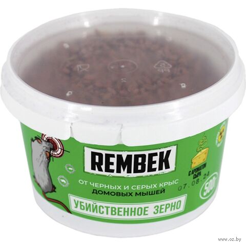 Зерновая приманка от грызунов "Рембэк. Вкус сыра" (500 г) — фото, картинка