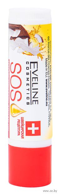 Бальзам для губ "Сoconut Dream" SPF 10 (4,5 г) — фото, картинка