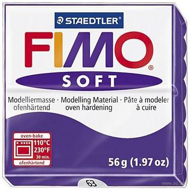Глина полимерная "FIMO Soft" (сливовый; 56 г) — фото, картинка