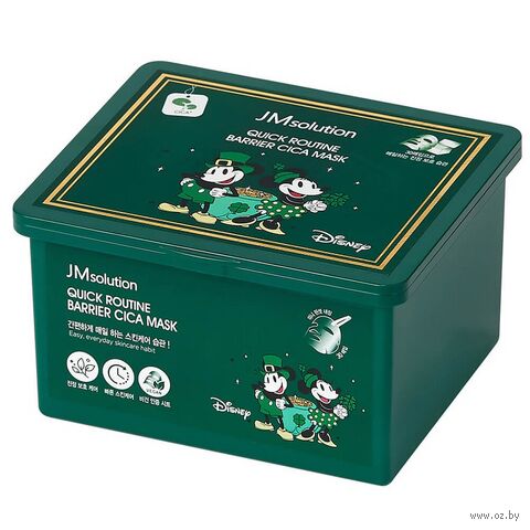 Набор тканевых масок для лица "Disney Quick Routine Barrier Cica Mask" (30 шт.) — фото, картинка