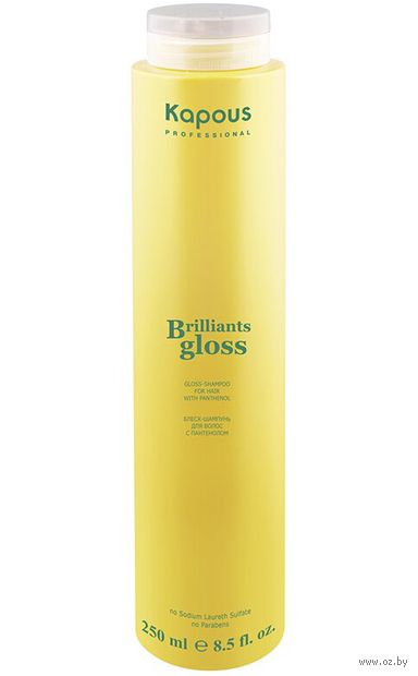 Шампунь для волос "Brilliants gloss" (250 мл) — фото, картинка