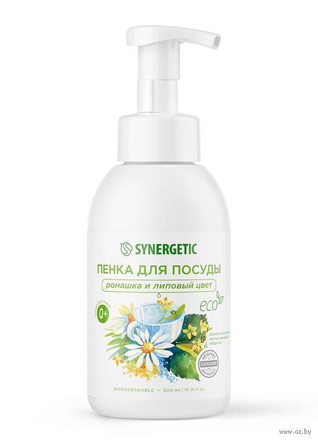 Пенка для мытья посуды "Ромашка и липовый цвет" (500 мл) — фото, картинка