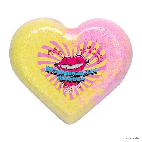 Бомбочка для ванны "Сердце. Мармеладная любовь" (110 г) — фото, картинка