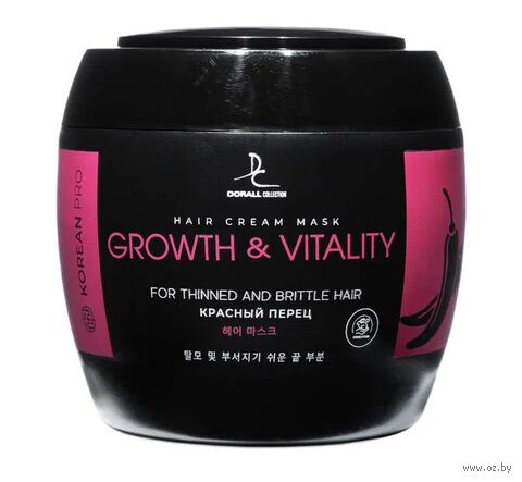 Бальзам-маска для волос "Для активного роста волос. С экстрактом красного перца" (930 мл) — фото, картинка