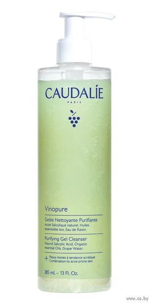 Гель для умывания "Vinopure Gelee Nettoyante Purifiante" (385 мл) — фото, картинка