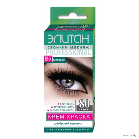 Крем-краска для бровей и ресниц "Элитан" тон: 80, графит — фото, картинка