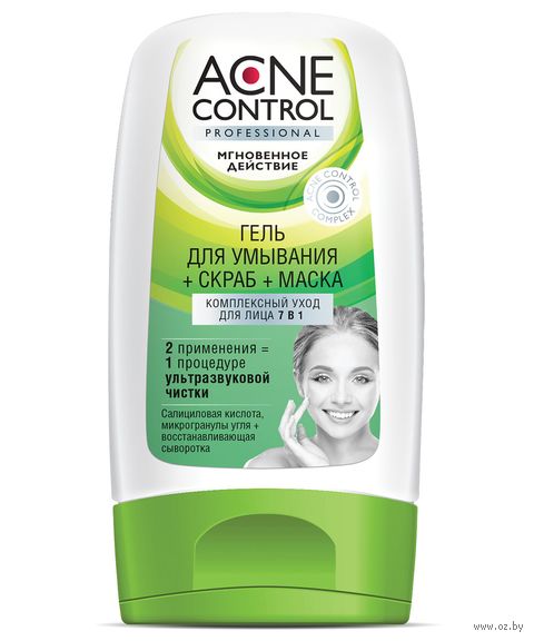 Гель для умывания 7в1 "Acne Control Professional" (150 мл) — фото, картинка