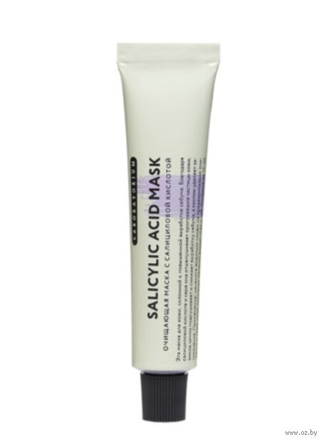 Маска для лица "Очищающая. С салициловой кислотой" (20 мл) — фото, картинка