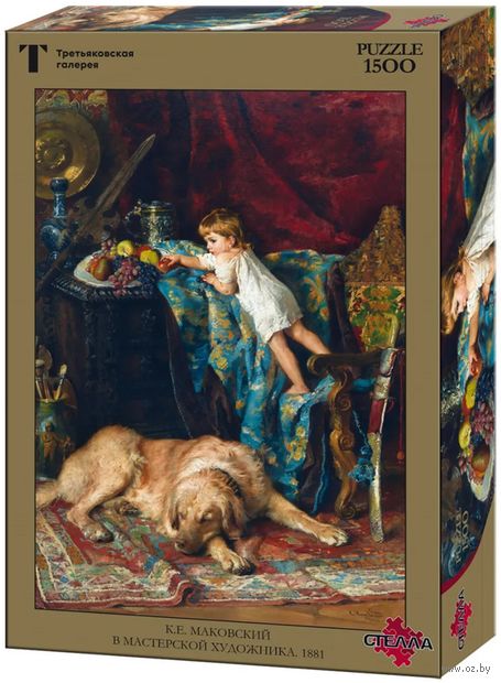 Пазл "Маковский К. Е. В мастерской художника" (1500 элемент) — фото, картинка