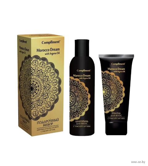 Подарочный набор "Morocco Dream" (шампунь для волос, маска для волос) — фото, картинка
