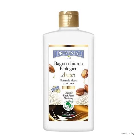 Пена для ванн и гель для душа "С арганом" (400 мл) — фото, картинка