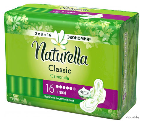 Гигиенические прокладки "Naturella Classic Camomile Maxi" (16 шт.) — фото, картинка