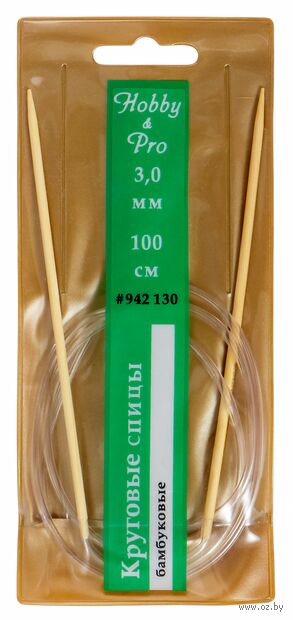 Спицы круговые для вязания (бамбук; 3 мм; 100 см) — фото, картинка