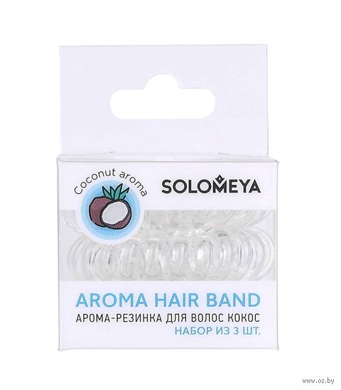 Набор резинок для волос "Aroma Hair Band Coconut" (3 шт.) — фото, картинка