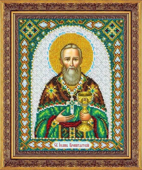 Вышивка бисером "Святой Иоанн Кронштадтский" (200х250 мм) — фото, картинка