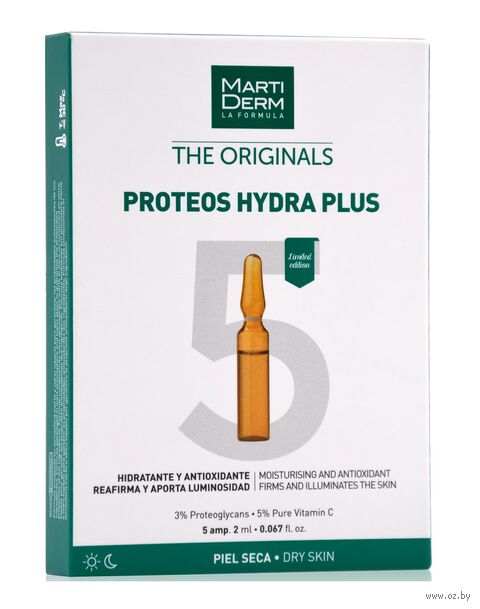 Сыворотка для лица "The Originals Amp Proteos Hydra Plus" (5х2 мл) — фото, картинка