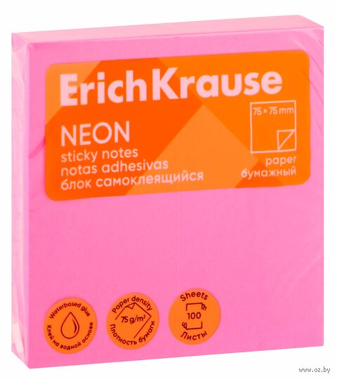 Самоклеящийся блок "Neon" (75х75 мм; 100 листов; розовый) — фото, картинка