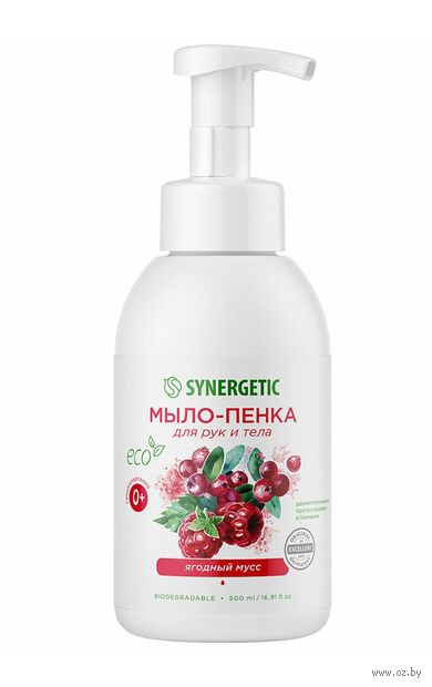 Мыло-пенка для рук и тела "Ягодный мусс" (500 мл) — фото, картинка