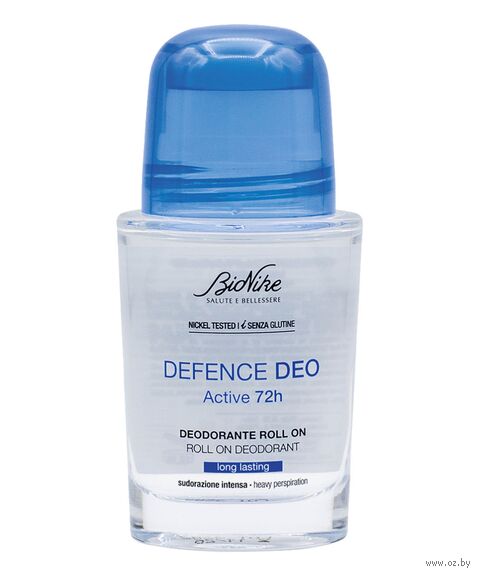 Дезодорант для женщин "Defence Deo Active" (ролик; 50 мл) — фото, картинка