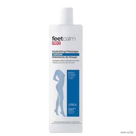 Сыворотка для массажа "Hydrating Massage Serum" (500 мл) — фото, картинка