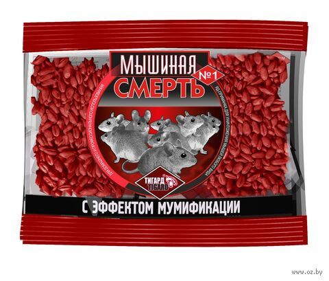 Зерновая приманка от грызунов "Мышиная смерть №1" (100 г) — фото, картинка